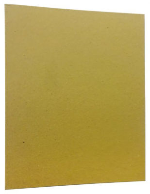 George Home Kraft Ringbinder