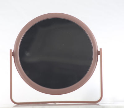 George Home Mirror