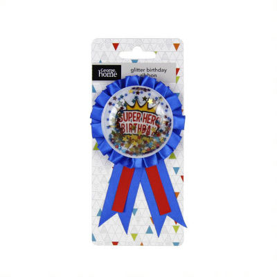George Home Rosette