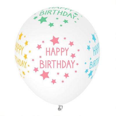 George Home Clear Balloons
