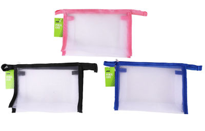 ASDA Pencil Case (Colour May Vary)