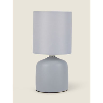 George Home Grey Table Lamp