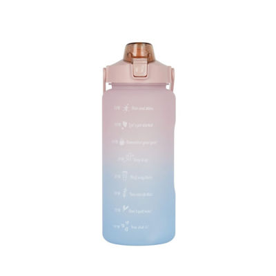 George Home Carry Bottle 2.1L
