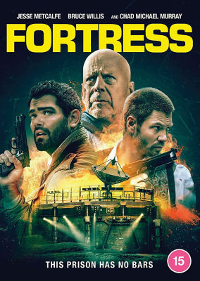 DVD Fortress