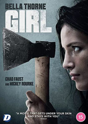 DVD Girl