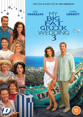 DVD My Big Fat Greek Wedding 3