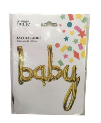 George Home Baby Balloon