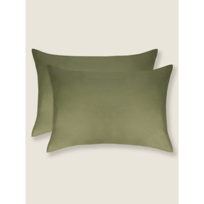 George Home Sateen 100% Cotton 210 Thread Pillowcase Pair