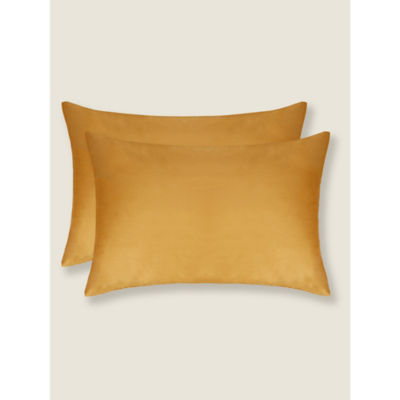 George Home Sateen 100% Cotton 210 Thread Pillowcase Pair