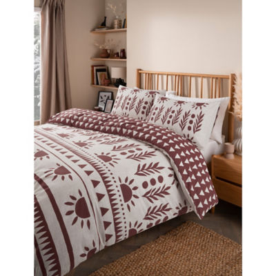 George Home Beige Bohemian Block Stamp Reversible Duvet Set -Double