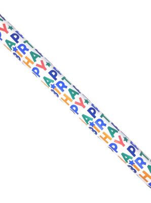 George Happy Birthday Text Rollwrap