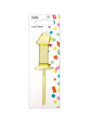 George Home Cake Topper 1