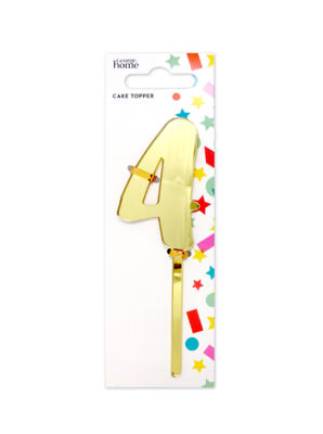 George Home Cake Topper 4