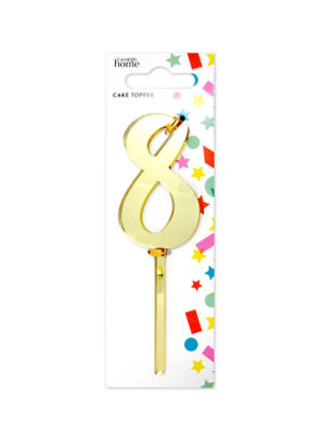 George Home Cake Topper 8