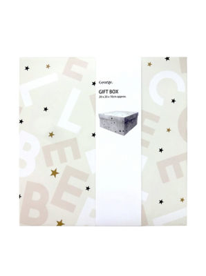 George Home Celebrate Gift Box Medium