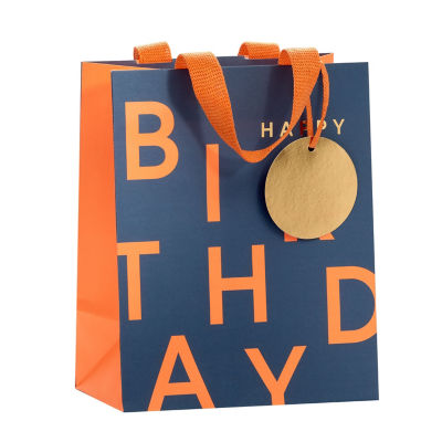 George Premium Neon Medium Gift Bag