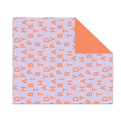 George Premium Neon Rollwrap