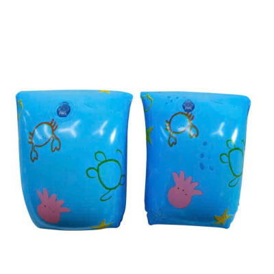 Hapello Armbands