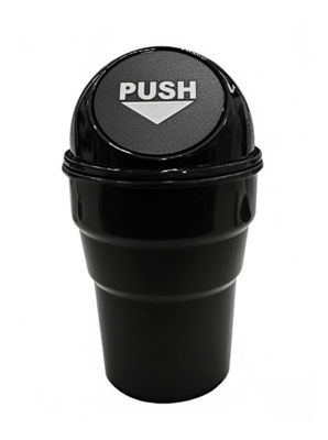 ASDA Car Push Trash Can with Lid
