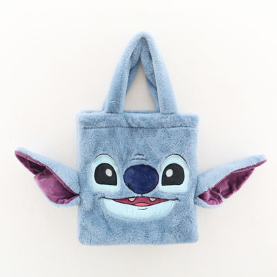 ASDA Stitch Fluffy Treat Bag
