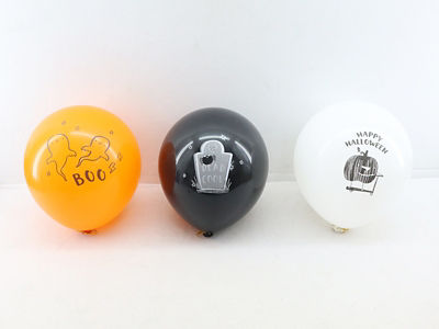 ASDA Halloween Kids Balloons Decorations