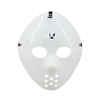 ASDA Halloween Hockey Mask