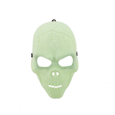 ASDA Halloween Skull Mask
