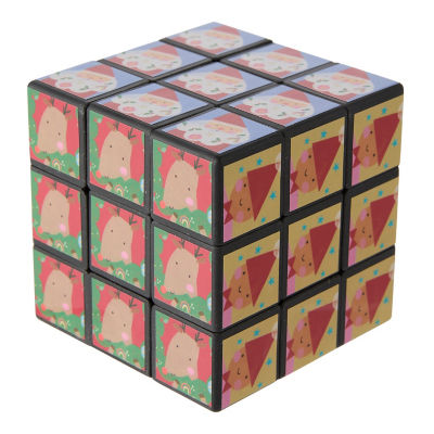 ASDA GH MAGIC CUBE