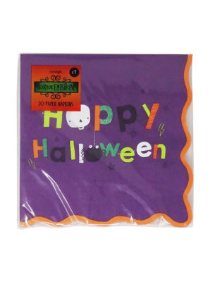 ASDA Spooky Napkins