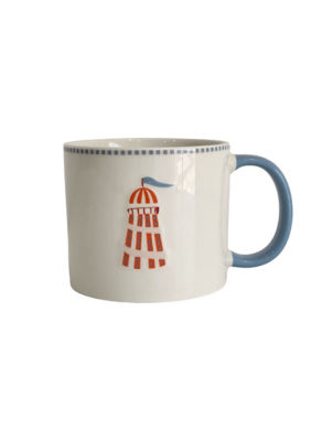 ASDA Embossed Helter Skelter Mug