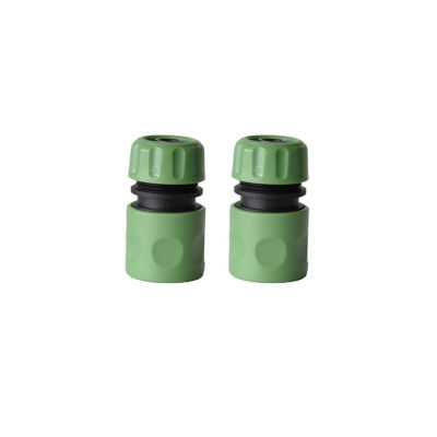ASDA Hose Connector 2PK