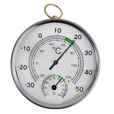 ASDA Thermometer