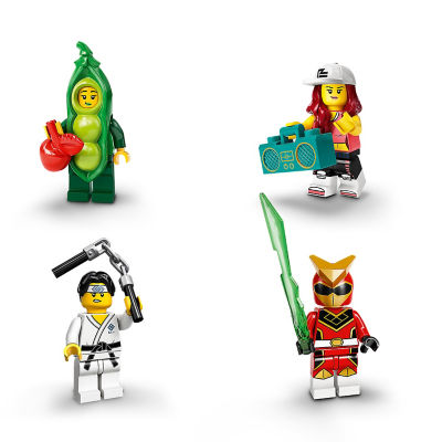 LEGO Minifigures Series 20 Limited Edition 71027 (5+ Years)