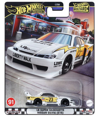 Hot Wheels Boulevard Vehicle (Styles May Vary)