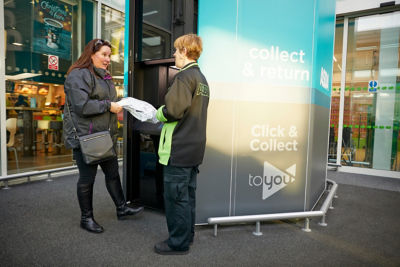 Trafford Park Store 